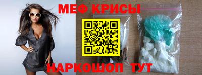 скорость mdpv Пушкино