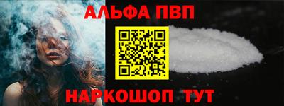 прущие крисы Пенза