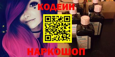 мефедрон мука Партизанск