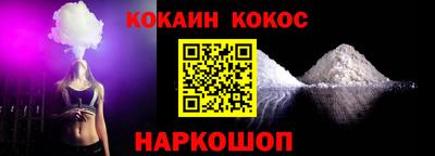 мефедрон мука Партизанск