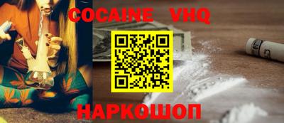 прущие крисы Пенза