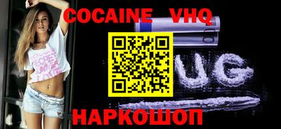 МДПВ Первоуральск