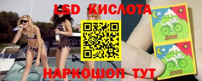 МДПВ Первоуральск