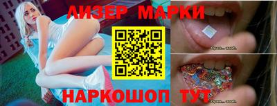 прущие крисы Пенза
