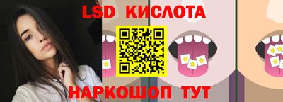 прущие крисы Пенза