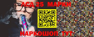 прущие крисы Пенза