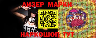 мефедрон мука Партизанск