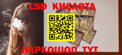 МДПВ Первоуральск