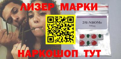 мефедрон мука Партизанск