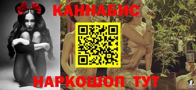 прущие крисы Пенза