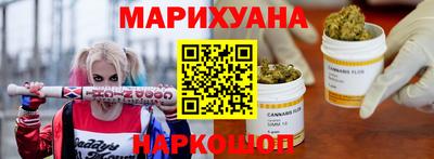 мефедрон мука Партизанск