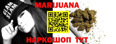 прущие крисы Пенза