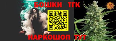 МДПВ Первоуральск