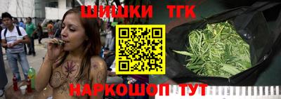 прущие крисы Пенза