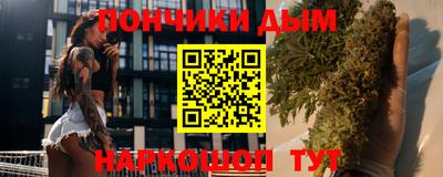 сатива Пугачёв