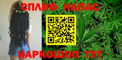 прущие крисы Пенза