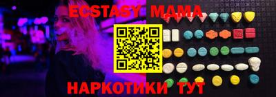 прущие крисы Пенза