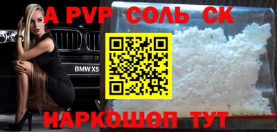 МДПВ Первоуральск