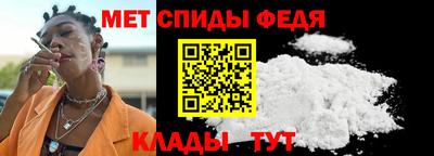 МДПВ Первоуральск