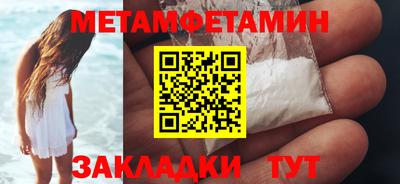 МДПВ Первоуральск