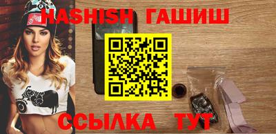 мефедрон мука Партизанск