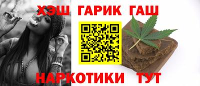 мефедрон мука Партизанск