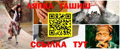 прущие крисы Пенза