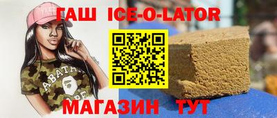 мефедрон мука Партизанск