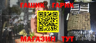 мефедрон мука Партизанск