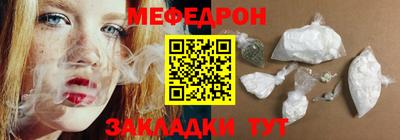 МДПВ Первоуральск